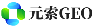 定陶区元索GEO